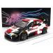 TOYOTA Yaris GR hybrid Rally 1 #33 Финляндия Rally 2023 Spark 1/43