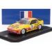 1988 PORSCHE 944 турбо #8 cup Champion Франция bru Don желтый / красный Spark 1/43 400 автомобилей ограниченного выпуска 