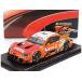 TOYOTA SUPRA GR N 14 2024 orange белый 1/43 миникар 