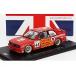 BMW 3 серии M3(E30)#44 rats .mbe Люгер BTCC Thruxton 1988 300 автомобилей ограниченного выпуска Spark 1/43 миникар 