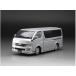 Toyota H200 Hiace van super GL серебряный высота регулировка возможность /SunStar 1/24 миникар 