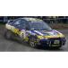 1997 Subaru Impreza 555 #8 P.bo-n Rally *ob* Новая Зеландия /SunStar 1/18 миникар 1999 автомобилей ограниченного выпуска 