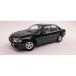 1996 Opel Omega B Jean gru зеленый /TRIPLE9 1/18 миникар 