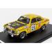  Opel askonaNo.25 Rally 1973 1/43 Trofeu 150 автомобилей ограниченного выпуска 