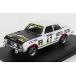  Opel askonaNo.47 Rally 1974 1/43 Trofeu 150 автомобилей ограниченного выпуска 