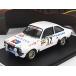 [ предварительный заказ ] Ford e юбка Portugal 1983 Trofeu 1/43