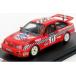 FORD SIERRA COSWORTH RS 17 RALLY NATIONAL BREAKDOWN 1987 1/43 TROFEU миникар 