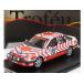 FORD SIERRA XR4x4 RAC RALLY 1987 K.RIDLEY/G.BRADFORD 1/43 TROFEU миникар 