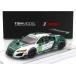 ACURA NSX GT3 EVO22 GRADIENT RACING IMSA 24h DAYTONA 2023 1/43 миникар 