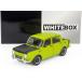 SIMCA 1000 Rally 2 1970 светло-зеленый черный /WHITEBOX 1/24 миникар 