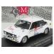[ предварительный заказ ]FIAT 131 ABARTH 2 номер машина Rally солнечный remo1980 roll ga Ist доллар мех белый / CMR 1/43