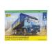 KAMAZ 65115 грузовик самосвал грузовик 3 ось 2006/ZVEZDA 1/43 пластиковая модель комплект 
