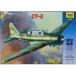 Su 2 Soviet Light Bomber å Z4805/ ZVEZDA ץǥ åϷ