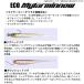 OSP�@�}�C���[�~�m�[ 5�C���` �y���[���֔z���z �y�܂Ƃߑ������z �֘A�摜1