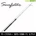 *pa-ms Surf Star SSFS-106M+*FL Flat рыба 