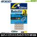 * владелец karutiba split кольцо постоянный тросик N P-03N [ почтовая доставка рассылка возможно ] [ суммировать стоимость доставки сломан ]