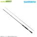 *[ бесплатная доставка ] Shimano 26zo Dias 164L-BFS/2 (275622)