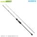 * Shimano 25g LAP la- модель slow J B66-1 Bait модель (358721)