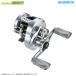 [ Shimano стикер ST-001X подарок ][ предварительный заказ товар ]* Shimano 26ka LUKA ta Conquest BFS ограниченный XG LEFT левый [ суммировать стоимость доставки сломан ] *3 месяц после поступление предположительно 