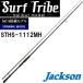 * Jackson Surf to Live STHS-1112MH[22sr]