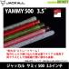 ���W���b�J���@���~�B 500 3.5�C���` �y���[���֔z���z �y�܂Ƃߑ������z