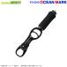 * Studio Ocean Mark Ocean рукоятка OG2507 VIII солнечный DIN g черный [ суммировать стоимость доставки сломан ]