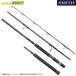* Smith offshore палочка OLP OLP-S76H/C4 ( вращающийся модель ) [ суммировать стоимость доставки сломан ]