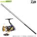 [ Chivas (shoa) введение комплект ]* Daiwa искусственная приманка ni -тактный 96ML+ Daiwa 24re Bros LT3000-CXH