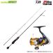 [ ajing введение комплект ]* Abu Garcia Abusoru чай стиль ставрида японская SYAS-432ULS+ Daiwa 24re Bros LT2000S [ суммировать стоимость доставки сломан ]