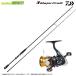 [ искусственная приманка на кальмара введение комплект ]* Major craft выхлоп 1G EZ1-862ML+ Daiwa 24re Bros LT2500S-DH