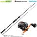 [ super light jigging введение комплект ]* Major craft 25sorupalaSPJSLJ-B642UL+ Shimano 21 Barchetta BB 151HG (044044) ( левый руль )