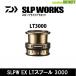  SLPSLPW EX LTס 3000 ڤޤȤ