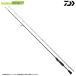 * Daiwa ip limi 62ML ( вращающийся модель )