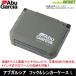 * Abu Garcia Abu крюк &sin машина кейс L VS-318SD оливковый [ суммировать стоимость доставки сломан ]