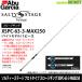 * Abu Garcia soru чай stage прототип slow jigging XSPC-63-3-MAX250 ( Bait модель )