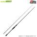 * Abu Garcia Abusoru чай стиль Kuroda iSYKC-792ML ( Bait литье )