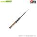 * Abu Garcia Abu тигр utima- Kiss as Ray TMAC-455UL-TE ( Bait модель ) [ суммировать стоимость доставки сломан ]
