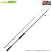 * Abu Garcia Abu Ocean поле кальмар OIKS-5112MLS-TIPRUN ( вращающийся модель )