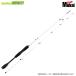 m kai STEP-STICK подножка палочка RYU60UL SSR-1602UL белый 