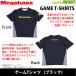 * Megabass GAME T-SHIRTS игра футболка ( черный ) [ суммировать стоимость доставки сломан ]