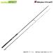 * Major craft Thai дрифт 3G TD3-1102MH