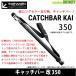 * tail walk catch балка модифицировано 350 [ суммировать стоимость доставки сломан ]