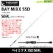* tail walk BAY MIXX Bay Miku sSSD S69L ( вращающийся модель )
