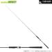 * tail walk jig сила SSD S652-LJ ( вращающийся модель )