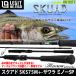 rejito дизайн SKUADsk Ad SKS75M+sawala Minaux специальный [22sr]