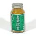  Taiwan?.. fragrance feedstocks Vietnam . cheap .. powder 50g