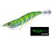 DUEL( Duel ) lure lure EZ-Q cast plus 3.5 number weight :19.5g A1764-LMDM- night light green green 