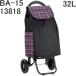  Valentino vi s машина ni покупка Cart лиловый 