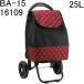  Valentino vi s машина ni термос покупка Cart красный 