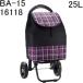  Valentino vi s машина ni термос покупка Cart лиловый 